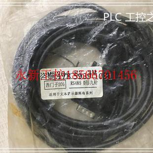 仓库现货 欢迎询价￥ 议价MD204