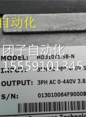 频变.器MD310T15B-N 1.5KW/308V 210104询价