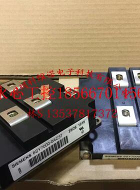议价原装进口6SY7000-0AC37  6SE70变频器专用FZ1200R16KF4库存￥