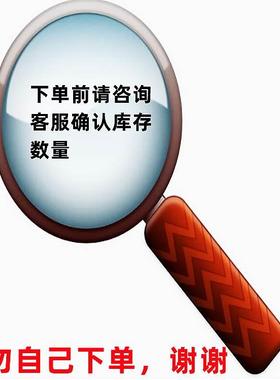 ABB变频器ACS510-550系电解电容平衡电阻均压电阻3X4K7 10028493B