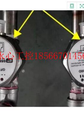 议价全新GSEE流量传感器GFI-G1/2S4S-D0D/2M GFI-G1/2S4S-D0D现￥