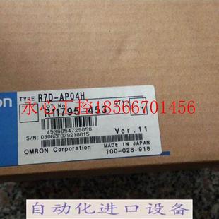 欧姆龙伺服R7D AP04H AP02H AP01H 原￥ R7D 议价全新全新原装