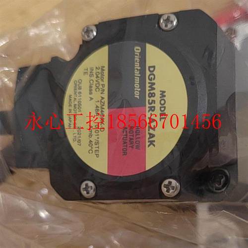 议价DGM85R-AZAK  DRSM42-04A8AZAK AZD-KD CC030VZF2 马达 日￥