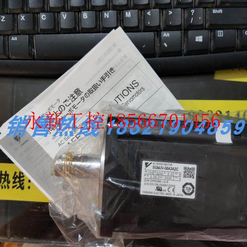议价SGMJV-A5ADA61 安川伺服 原装进口 现货销售 质保一年 欢迎￥