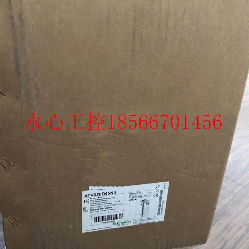 议价施耐德45KW风机变频器ATV630D45N4全新原装 特价销售￥