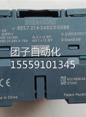 6E72142SD23-0XBA8-，实物拍摄询价