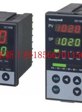 议价原装霍尼韦尔温控表温控仪温控器DC1040CT-301000-E现货￥