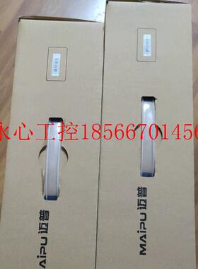 议价迈普RP1800-35E-AC-V2 全新￥