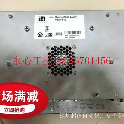 议价95成-新IEIIEI控制器PPCR270X8GHS/L-800/T-/256MB-ES拍前￥