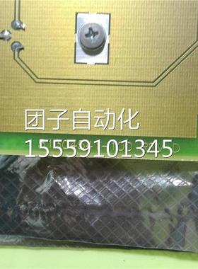 SY.NO.5130454A2-100 G KLCN-I/OCA-S 询价