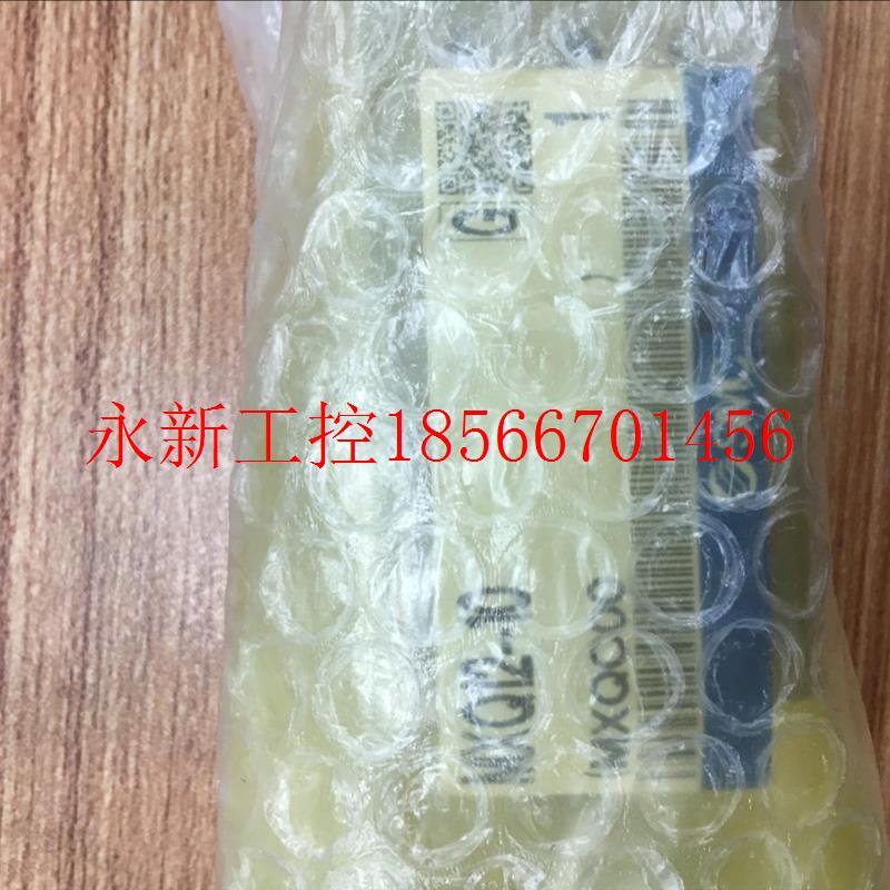 议价日本全新原装正品SMC气缸 MXQ12-10 假一罚十￥