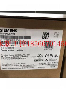 议价6SL3201-2AD20-8VA0全新原装V20制动模块380V-480V三相￥