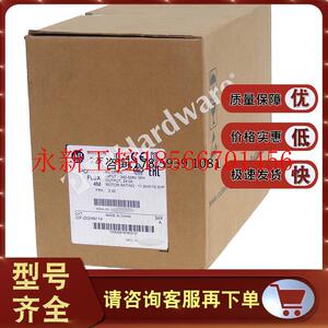 议价22F-D024N114 PowerFlex4M 交流变频器,11kW,15HP 22FD02￥