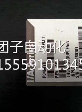 美国福克斯波罗OP040YC FBM FOXB2RO DCS模块0 询价
