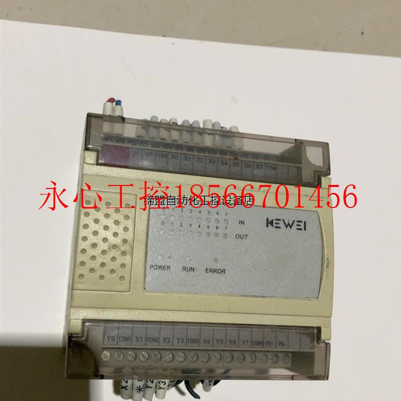 议价科威PLC型号LP-08M08R功能好,不包邮￥