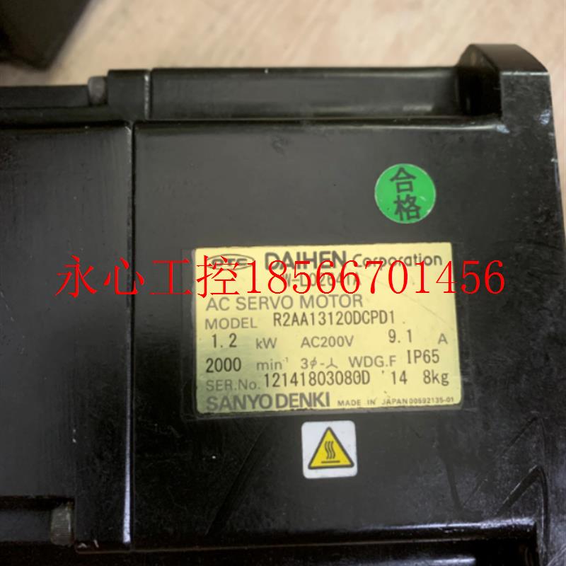 议价R2AA13120DCPD1,常州OTC伺服电机维修  线圈漏电 刹车刹不￥