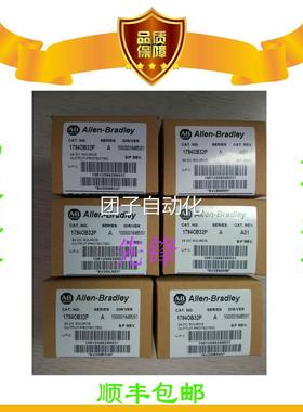 美国AB正品1794-AENT 1756-IB16I 1756-OB16I 1734-TB询价