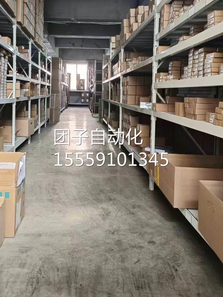 德西门子通用 S7国-300原装进口编程电缆 6K1571-0BA00- 0AGA0询
