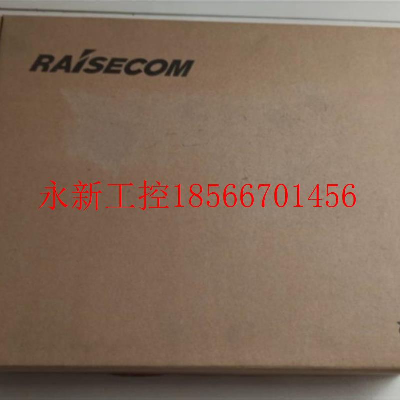 议价全新  瑞斯康达 MSG2200-2GE-AC 多业务智能网关 带无￥