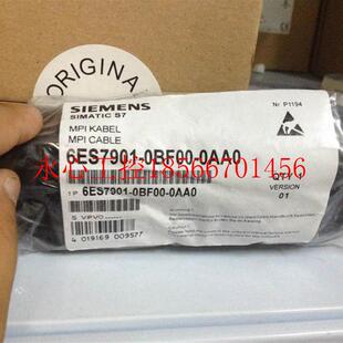 0BF00 议价S7 6ES7901 300PLC到SMART触摸屏连接电缆 0￥ 200