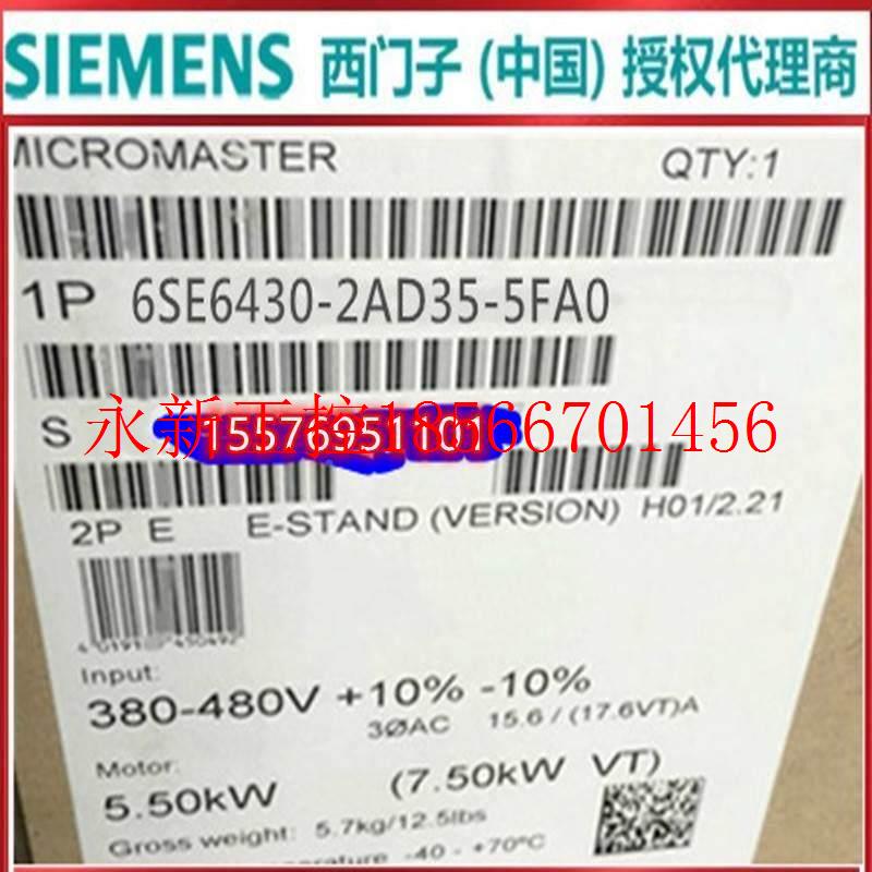 议价西子6SE6430-2AD35-5GESFA03原装M门M40A级器滤波二次￥