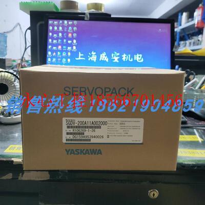 议价SGDV-200A11A002000安川伺服 原装进口 现货销售欢迎询价￥