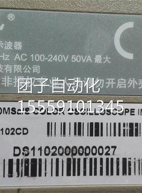 DS112道CD 双通数字0示波器 191106询价