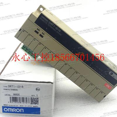 议价DRT1-ID16 DRT1-OD16 DRT1-AD04 DRT1-DA02 PLC远程模块 现￥