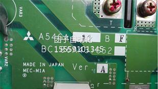 三询价 驱动板 B1C86A43G52 A54GA711BF