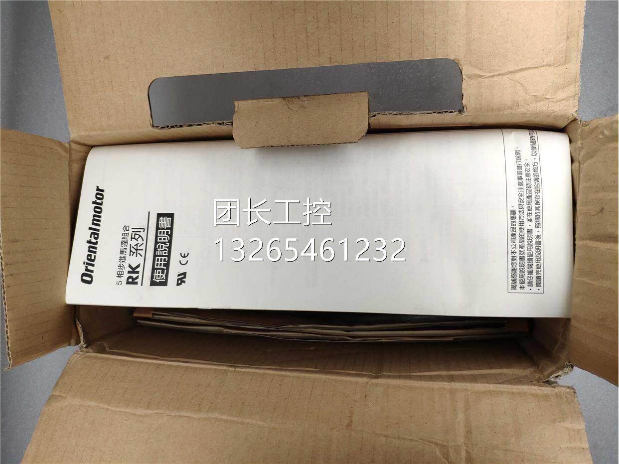 RK4AA全NIV新正品原包装VEXTA东方电K机P564AW+驱6动器AK5D514L-A