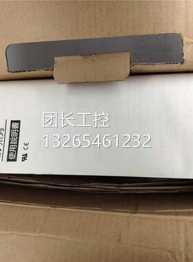RK4AA全NIV新正品原包装VEXTA东方电K机P564AW+驱6动器AK5D514L-A