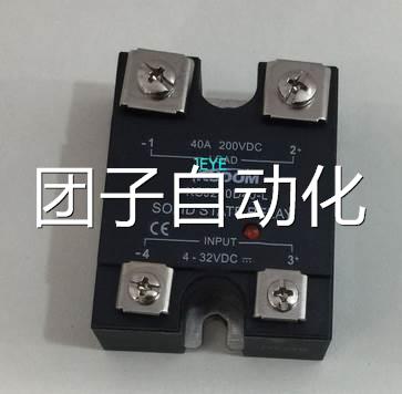 库顿KUDOM固态继电器KSI380D125-L(KSI600D60-L,,KSI600D100-L)询