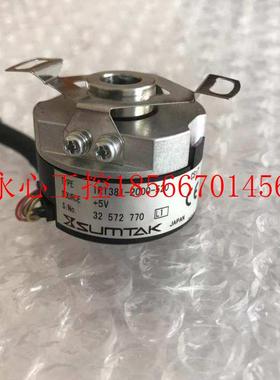 议价森泰 SUMTAK IRT381-2000-520 东元伺服编码器现货￥