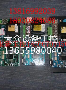 议价米高变频器板米高变频器C主P板U板MICOVERT 200议3B 主SMK￥