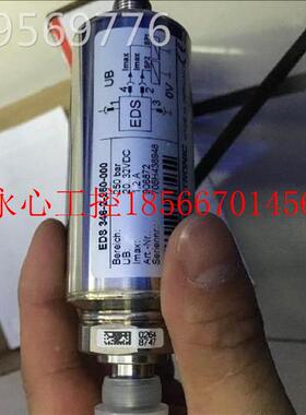 议价现货原装ED0S3EDS346-245-1-400-00 0EDS-346-1-250-00 EDS￥