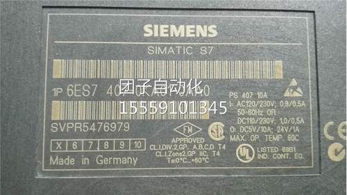 6ES 74007-00KA1-AA0西询价