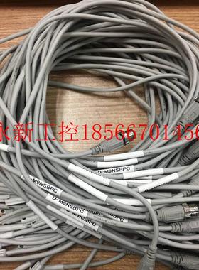 议价SMC全新原装正品磁性开关  D-M9NSBPC  D-M9PSDPC 现货￥