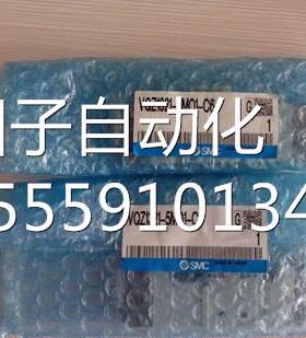 M 原装VQZ1321R-5MO-C4S-X25 VQZ321R-5MO-C6-X25 C1-5LO SMT询价