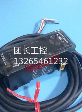 GT-H22 GT-H10 71A 72A 75A 76A A10 L基恩士传感器激光位移测距