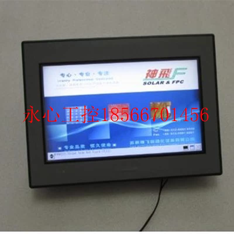 议价通电显示 普洛菲斯 GC-4501W 一台重量1·3公斤 在23￥