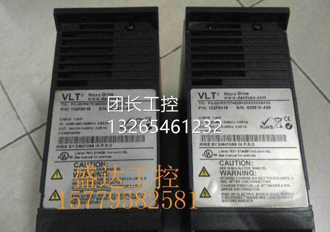 丹佛斯 变频器 FC-051PK7F5T4E H-CZF05C1P1K5T4E20 实物图询价