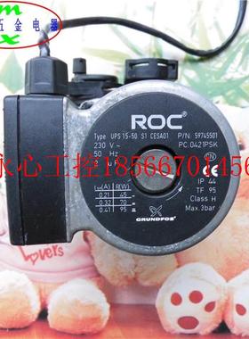 议价UPS 15-50 S1 CESA01壁挂炉循环水泵增压水泵配件现货￥
