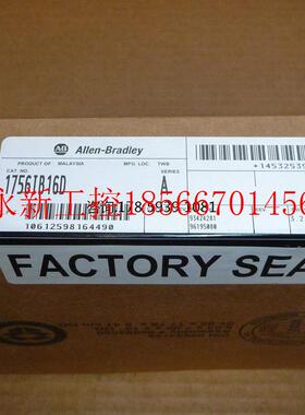 议价1756-IB16D  AB 原装现货 质保一年 欢迎前来咨询￥