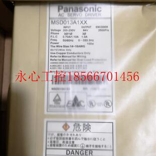 欢迎询价现￥ 包邮 议价MSD5A3A1X原装 50W伺服驱动器全新现货