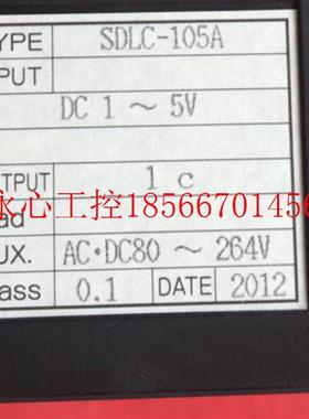 议价SDLC-10 SDLC￥