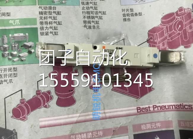 SMC全新原装现货 VQZ2250-5MO-1 VQZ2350MO12 VQZ5451-5MO1/5LO1