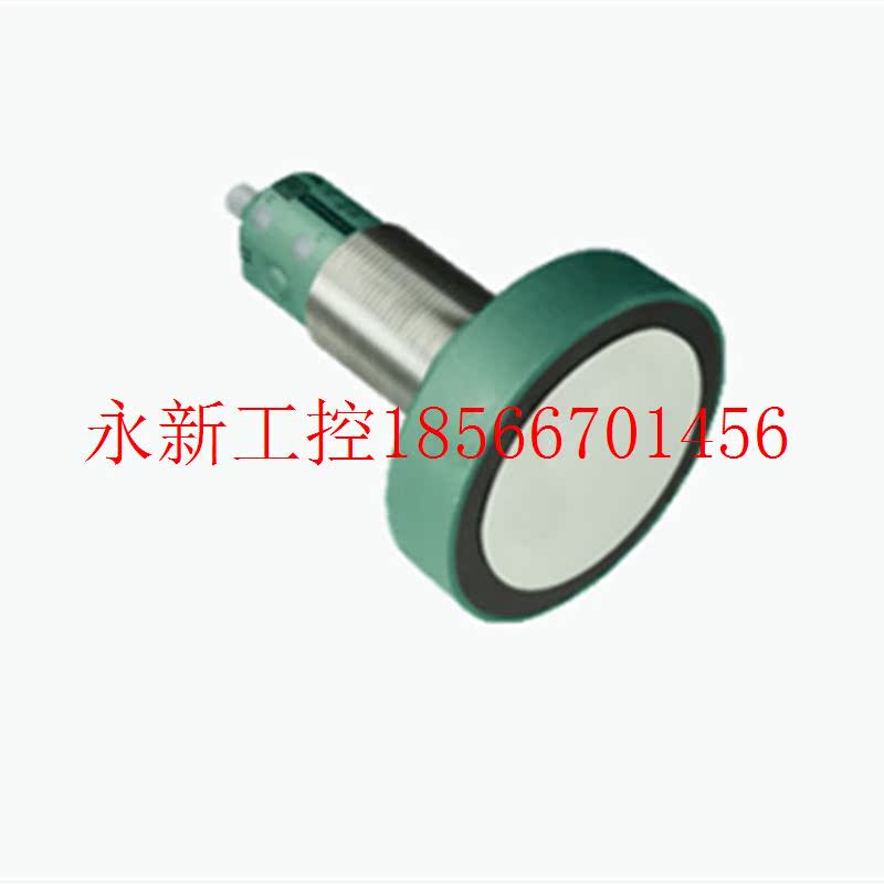 议价德国P+F全新原装超声波UC6000-30GM70-IE2R2-V15-现货￥
