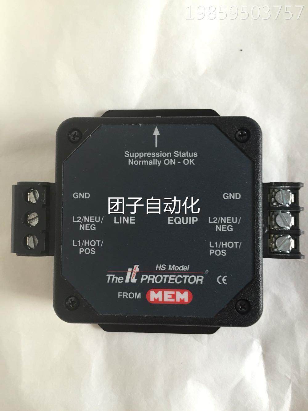 美国 IT PROTECTOR MEM HS HS-250-10A 单相浪涌保护器询价
