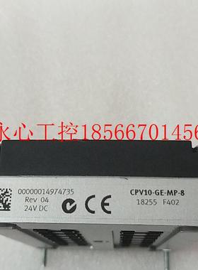 议价拆机正品费斯托 FESTO CPV10-GE-MP-8 18255 *￥