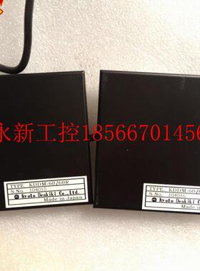 议价现货光源 KDDM-60/60R￥